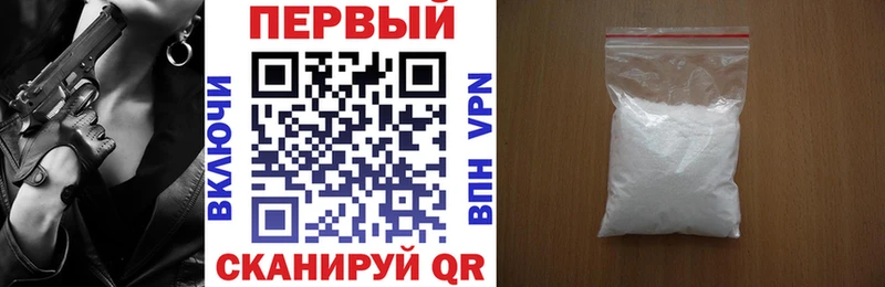 OMG зеркало  Острогожск  Amphetamine 98% 