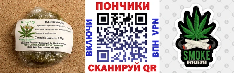 купить наркоту  Острогожск  мега ONION  Cannafood марихуана 