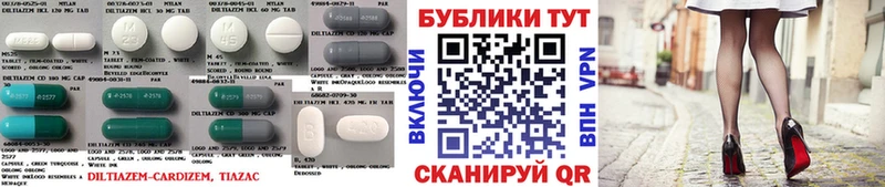 ЭКСТАЗИ 300 mg  Острогожск 