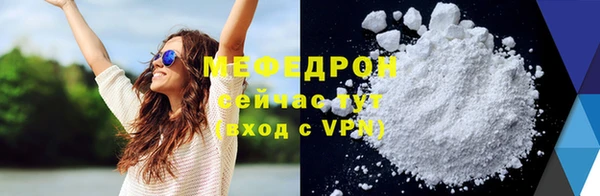 метадон Беломорск