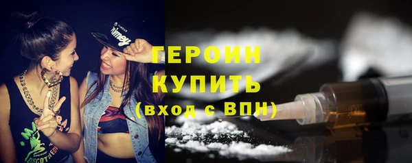 метадон Беломорск
