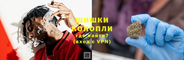 метадон Беломорск