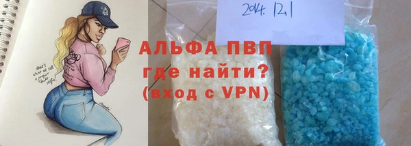 дживик Горнозаводск