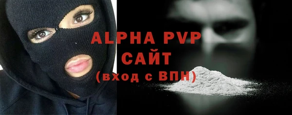 метадон Беломорск