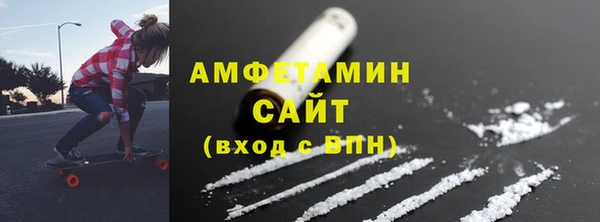 a pvp Горняк