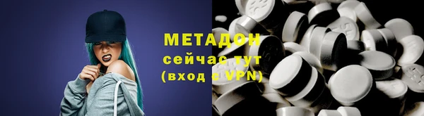 ГАЛЛЮЦИНОГЕННЫЕ ГРИБЫ Белоозёрский