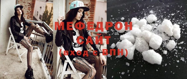 ГАЛЛЮЦИНОГЕННЫЕ ГРИБЫ Белоозёрский