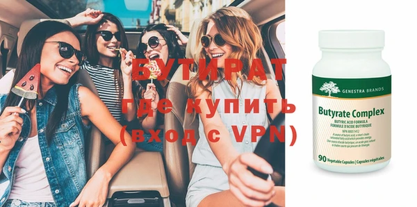 ГАЛЛЮЦИНОГЕННЫЕ ГРИБЫ Белоозёрский