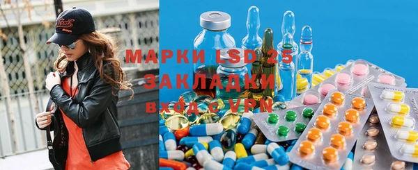 метадон Беломорск