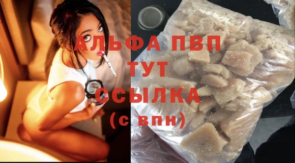 спайс Семилуки