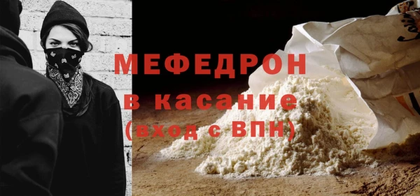 ГАЛЛЮЦИНОГЕННЫЕ ГРИБЫ Белоозёрский