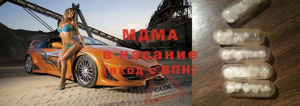 спайс Семёнов