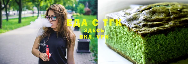 метадон Беломорск