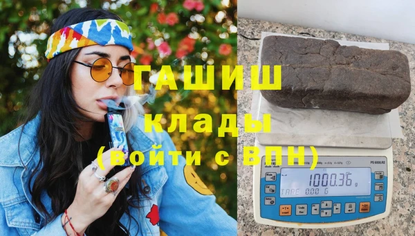 метадон Беломорск