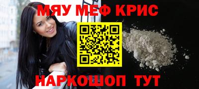 прущий лед Гатчина