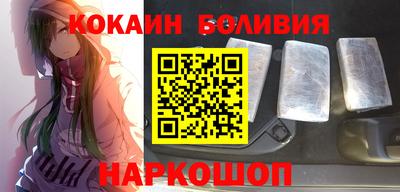 прущий лед Гатчина