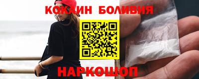 меф Гай