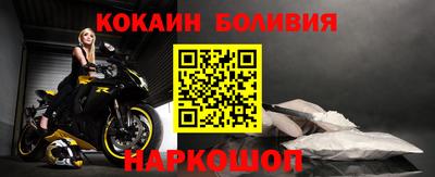 меф Гай