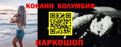 прущий лед Гатчина
