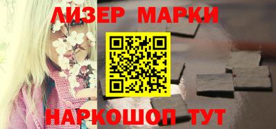 прущий лед Гатчина