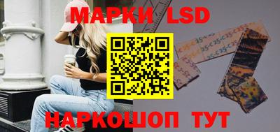 меф Гай