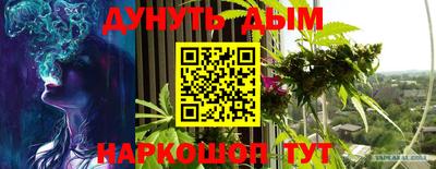 прущий лед Гатчина