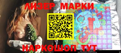 меф Гай