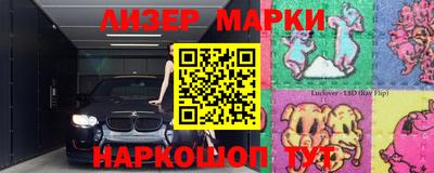 мдма Гагарин