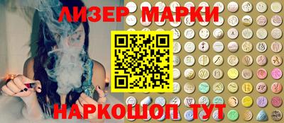мдма Гагарин
