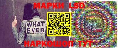 кокаин VHQ Среднеуральск