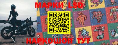 мдма Гагарин