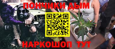 прущий лед Гатчина