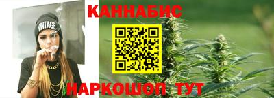 меф Гай