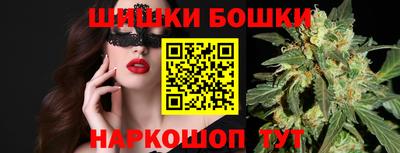 меф Гай