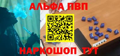 мдма Гагарин