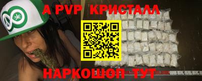 мдма Гагарин