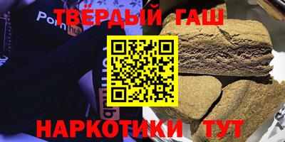 мдма Гагарин
