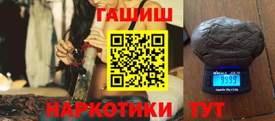 прущий лед Гатчина
