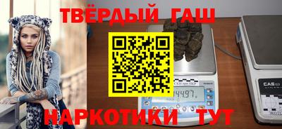прущий лед Гатчина