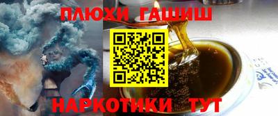 кокс Старая Купавна