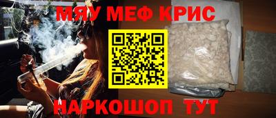 прущий лед Гатчина