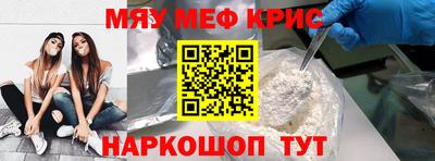 прущий лед Гатчина