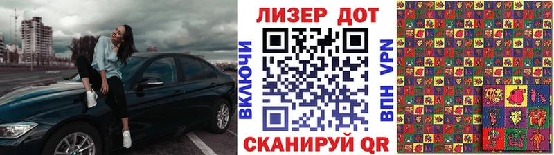 Марки N-bome 1500мкг  как найти закладки  hydra зеркало  Острогожск 